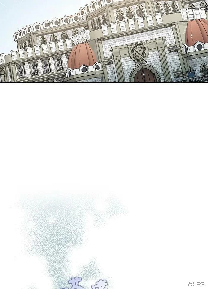 第46话79