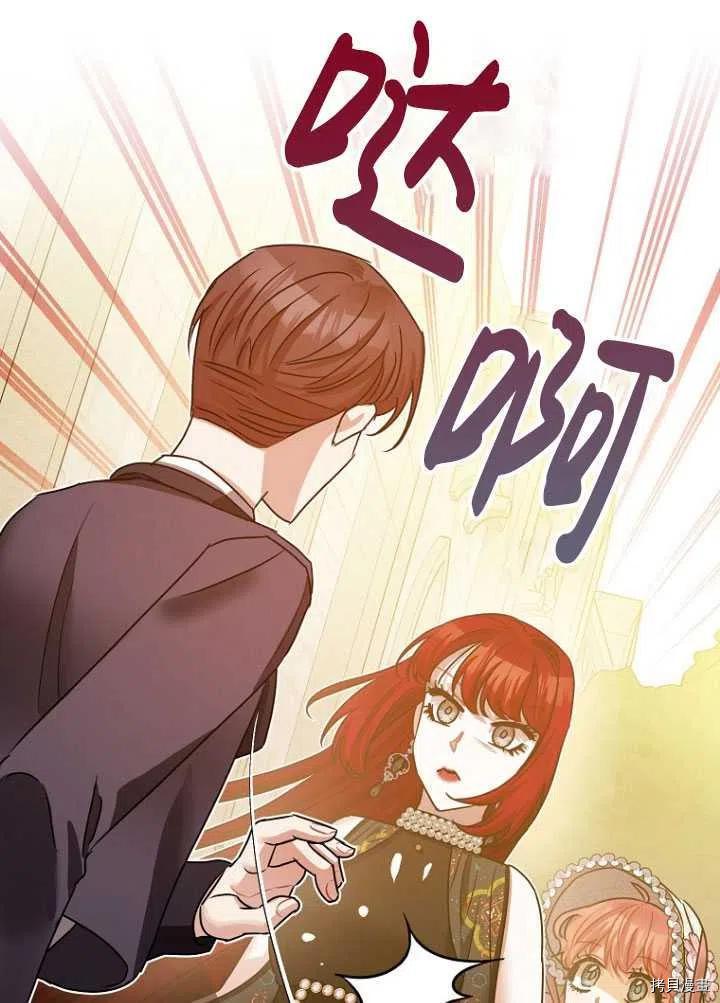第34话47