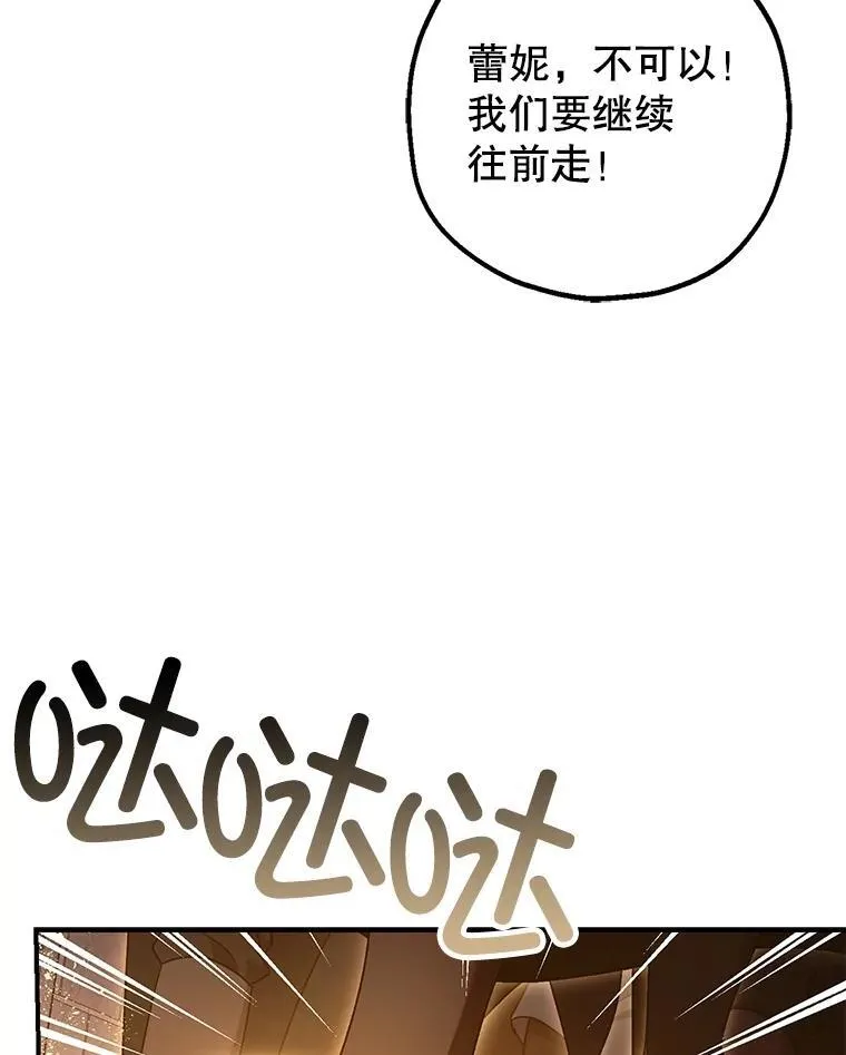 89.重重难关25