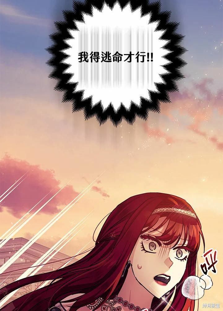 第41话61