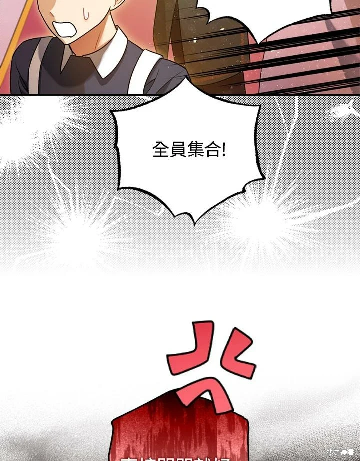 第69话5