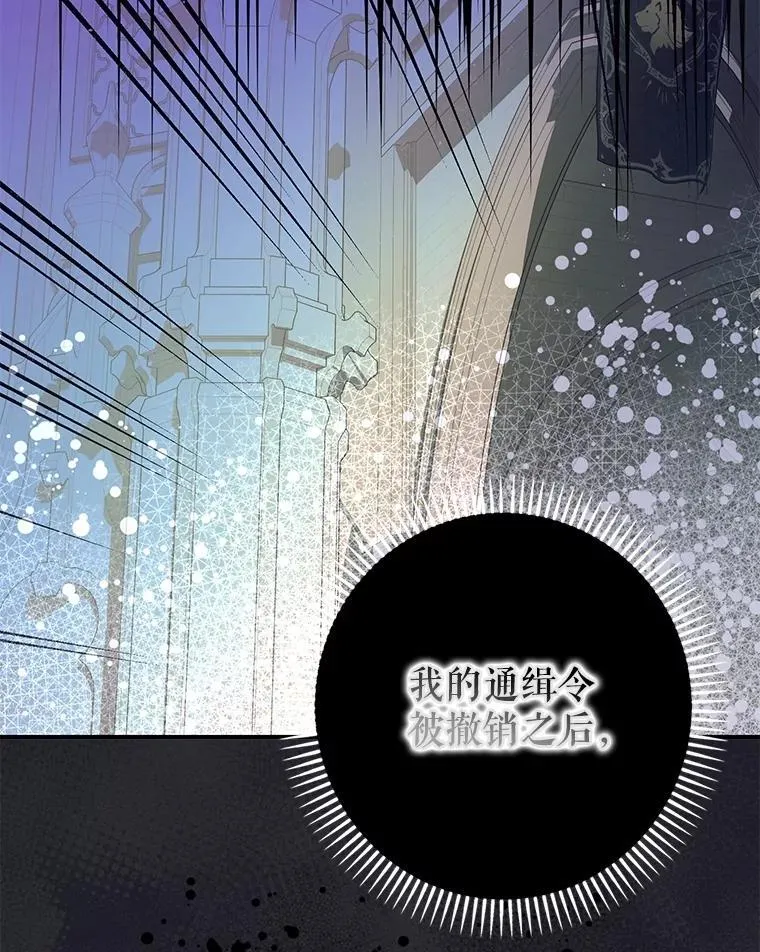 98.撒娇58