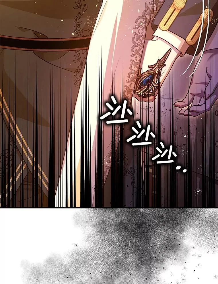 89.重重难关83