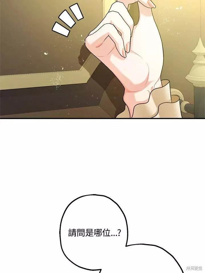 第68话69