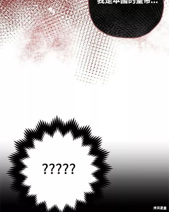 第68话127