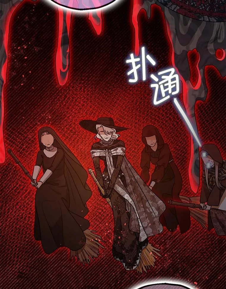 104.救救陛下37