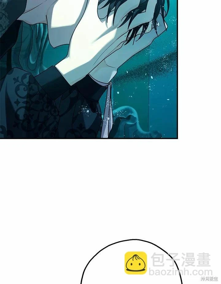 第60话71