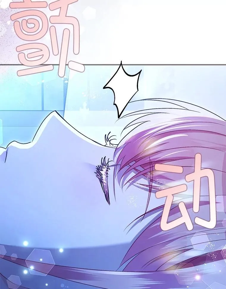 91.陷阱2