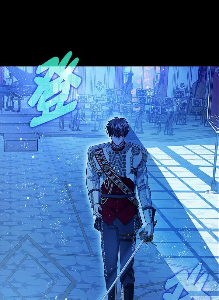 第72话130
