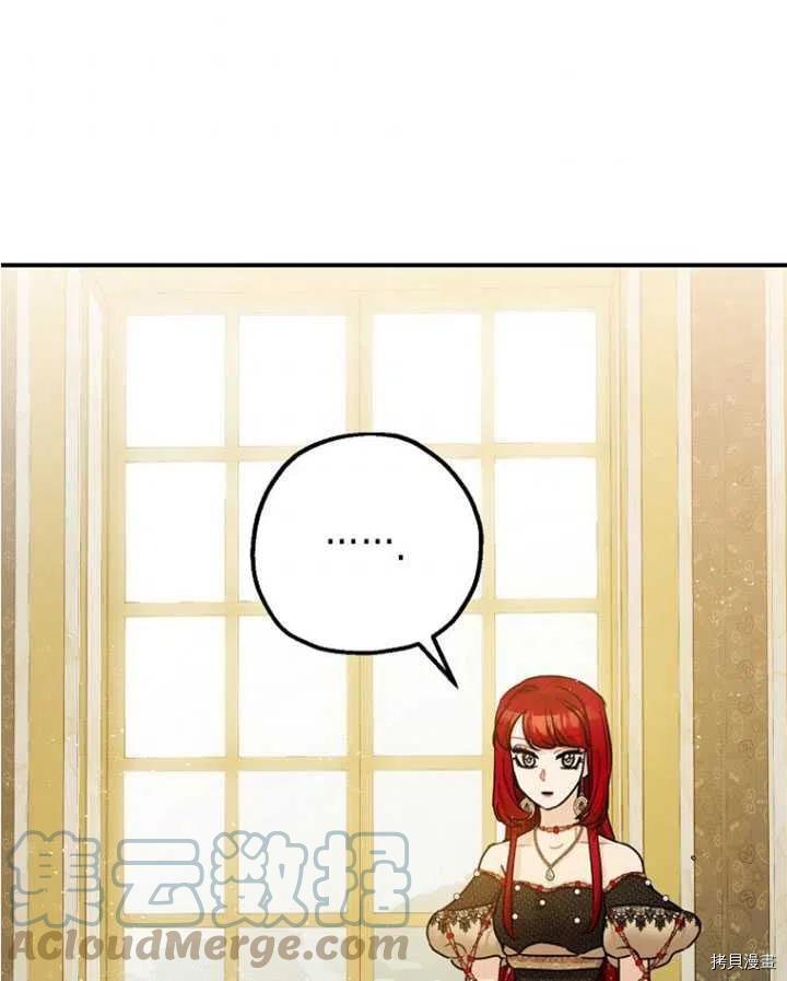 第33话64