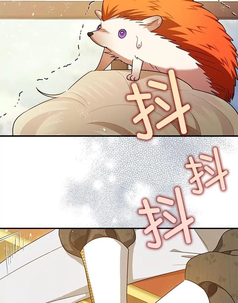 98.撒娇2