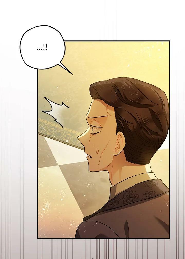第75话83