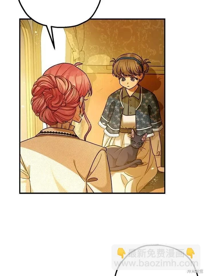 第65话100