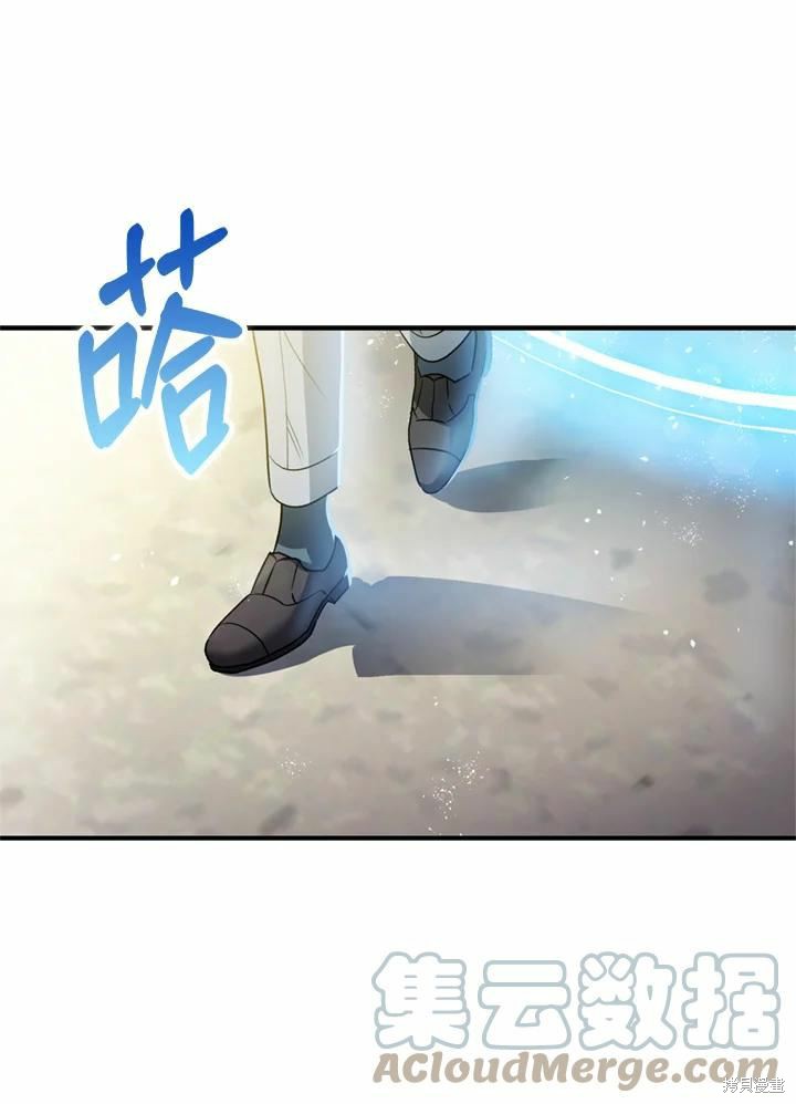 第44话36