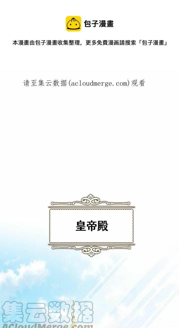 第37话0