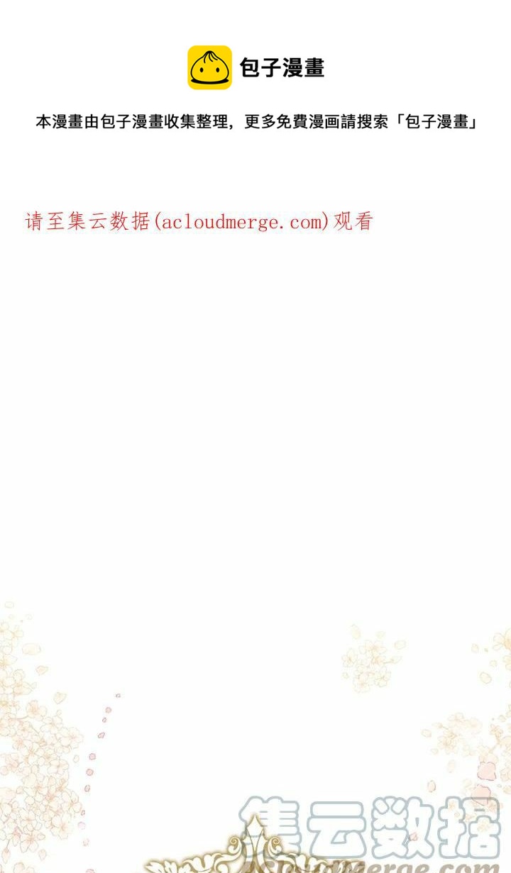 第40话0