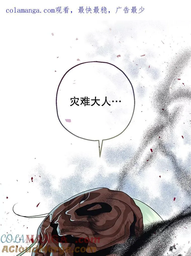 94.准备回宫0