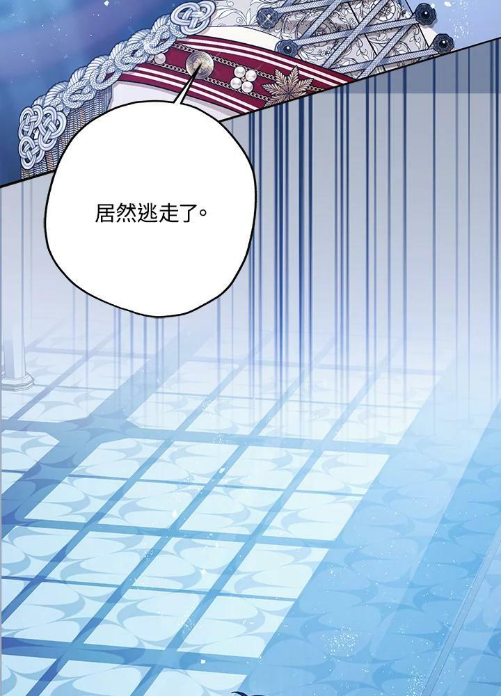 第73话79