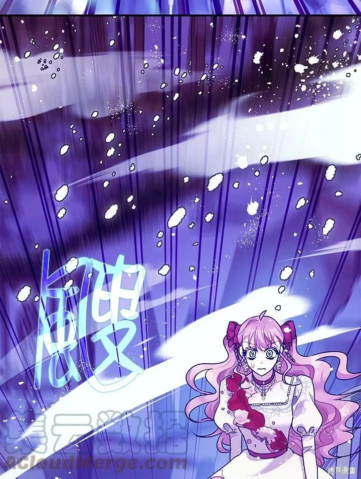 第58话50