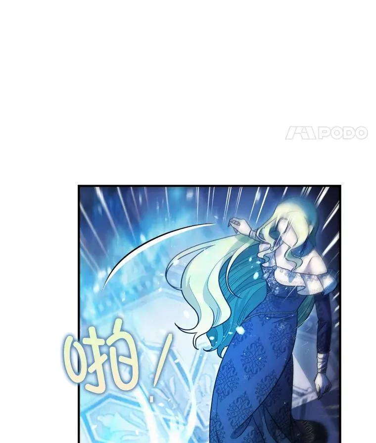 78.失控74