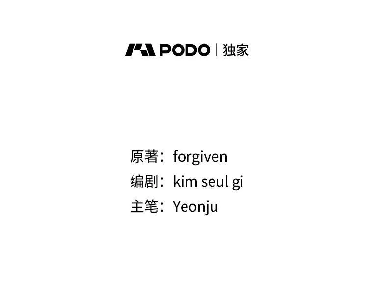 96.对峙1