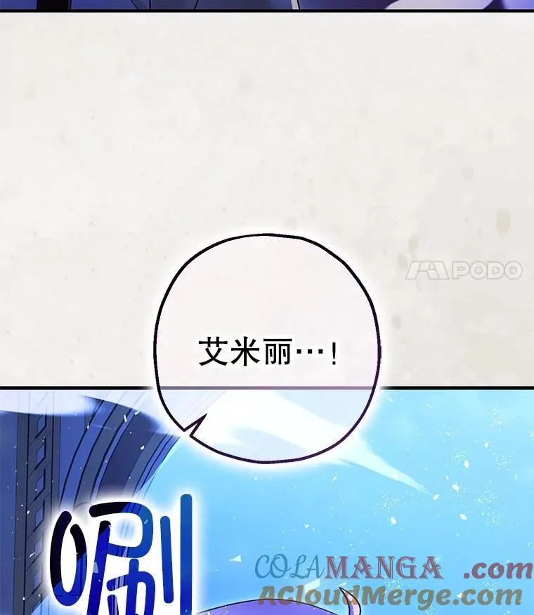 92.正面交锋116