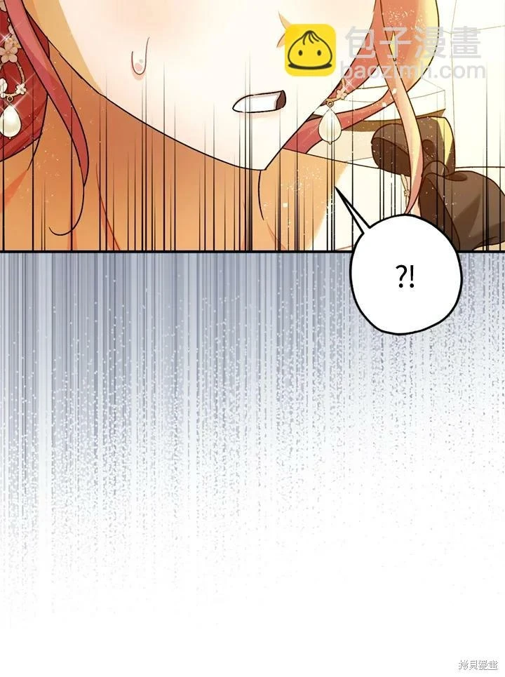 第69话54