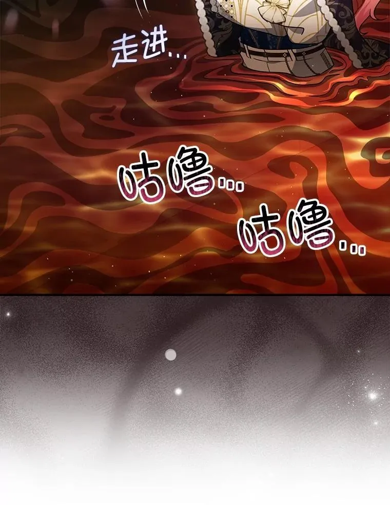 101.新的危险35