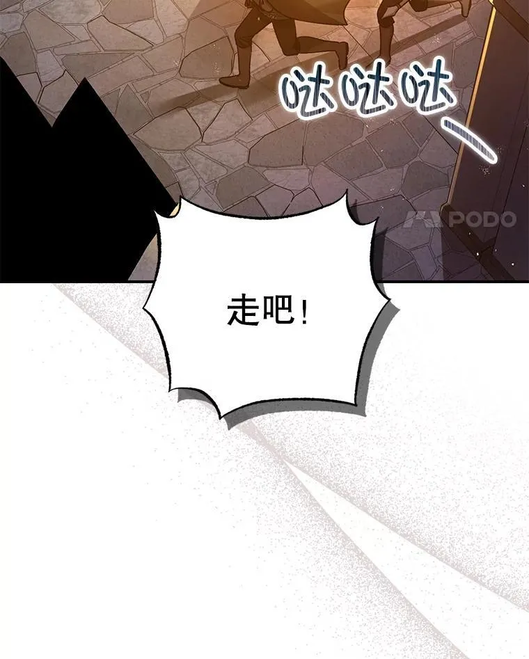 89.重重难关33