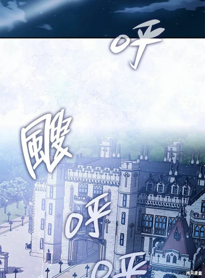 第39话61