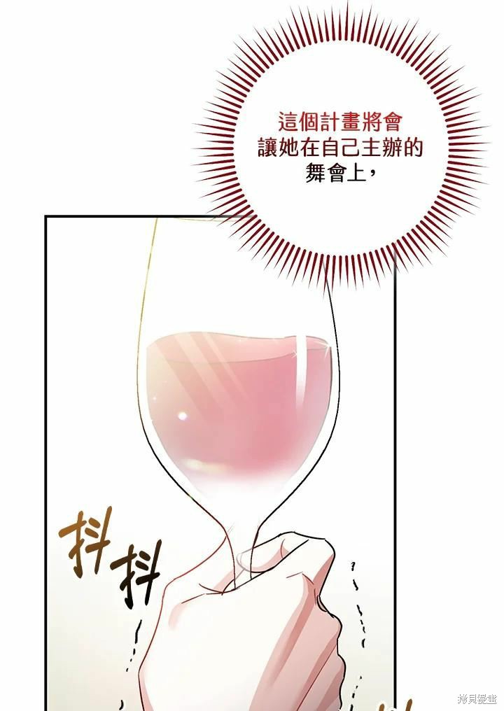 第40话40