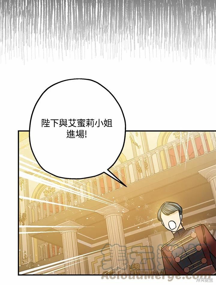 第40话48