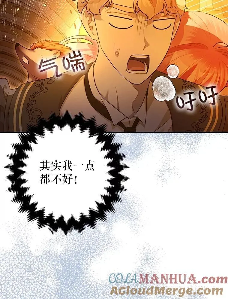 89.重重难关8
