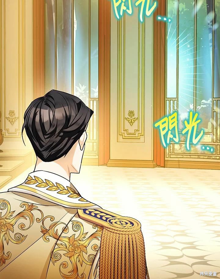 第42话99