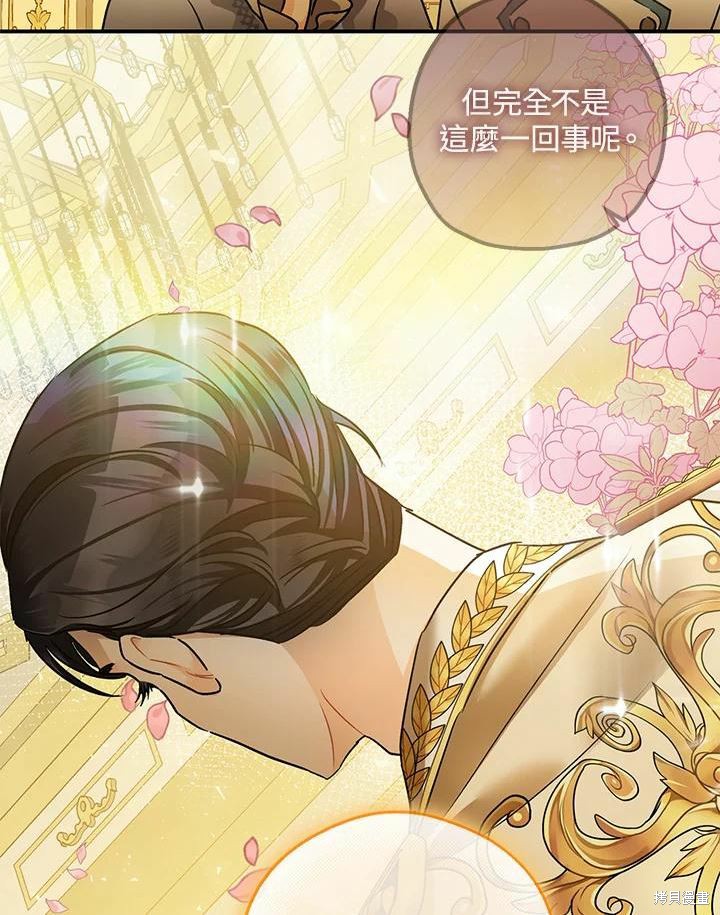 第41话2