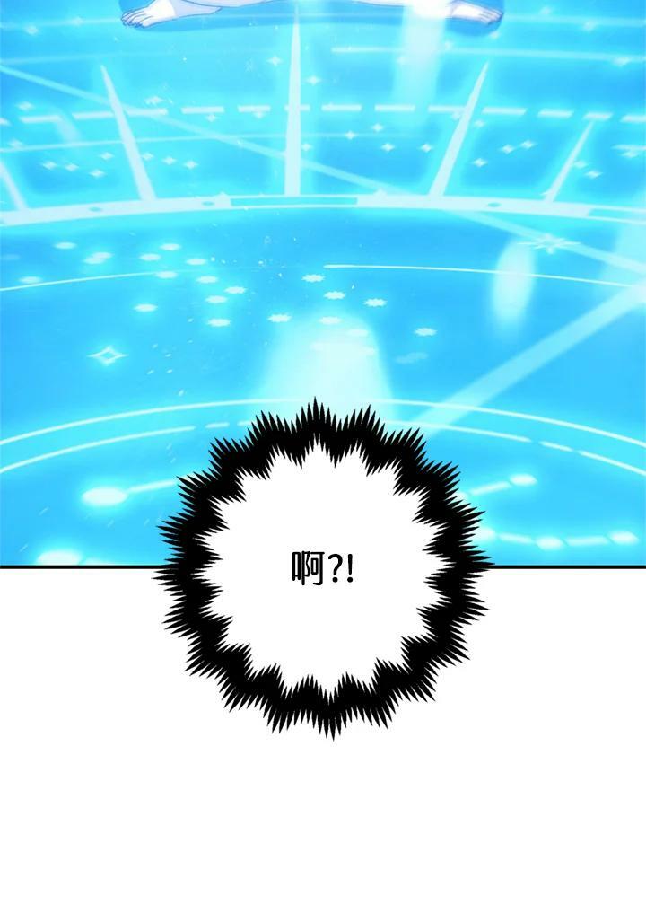 第77话17