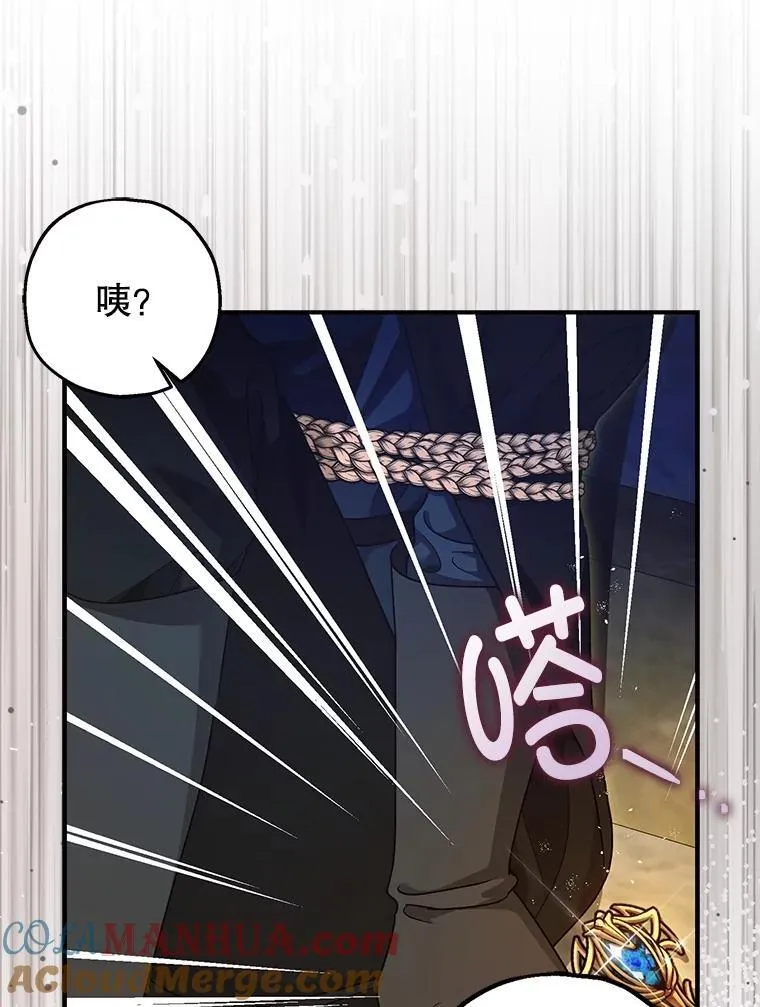 88.出逃80