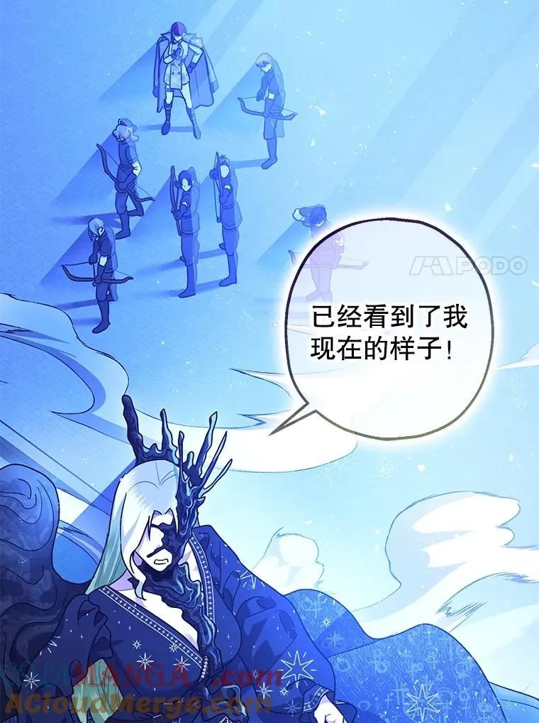 93.生死决战20