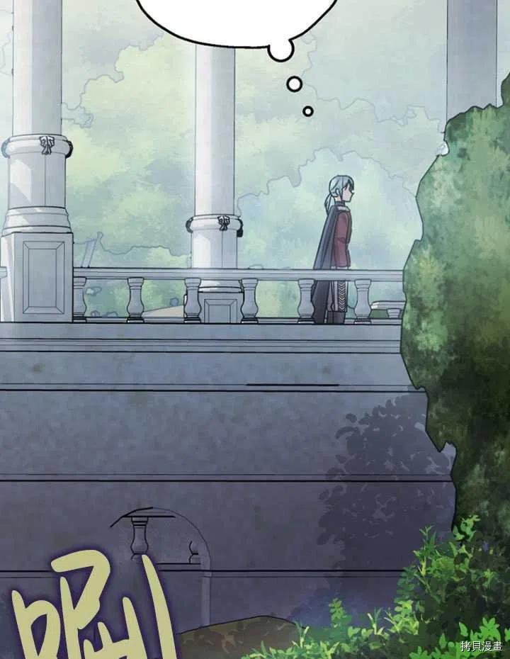 第35话77