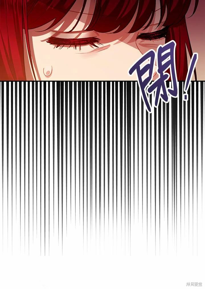 第40话85