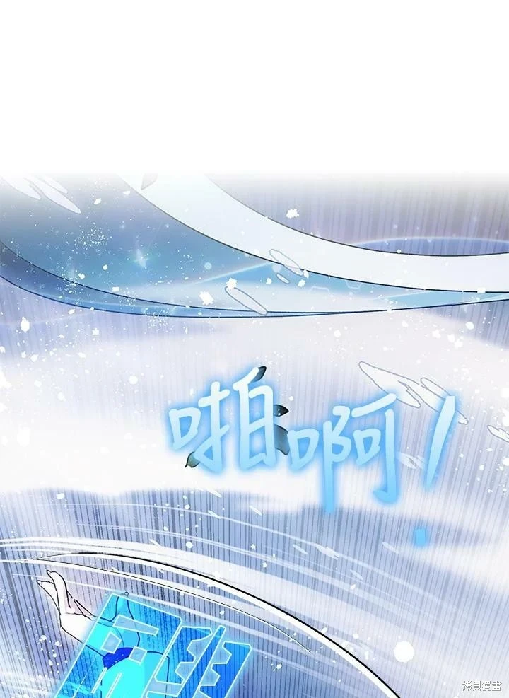 第57话32