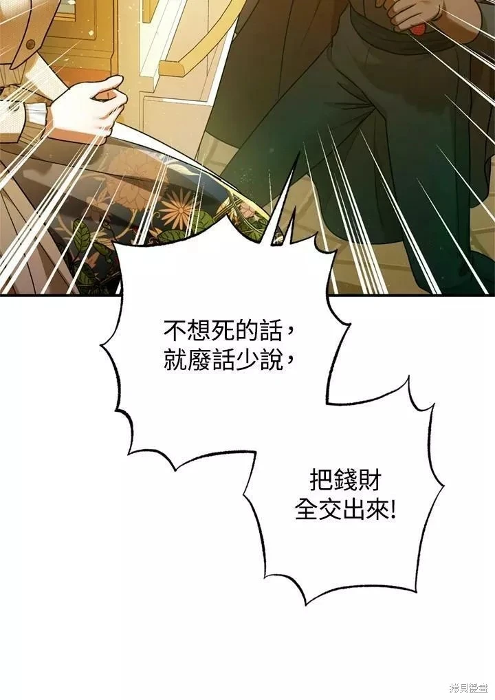 第65话109