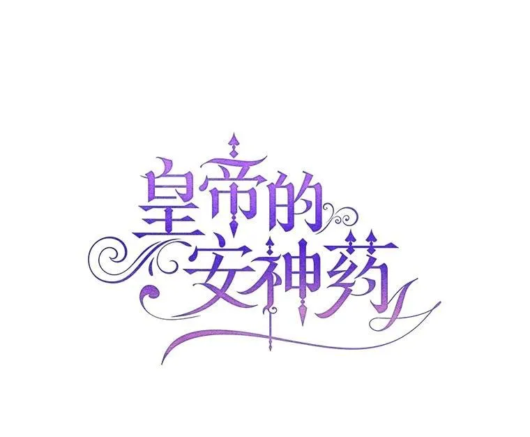 89.重重难关41