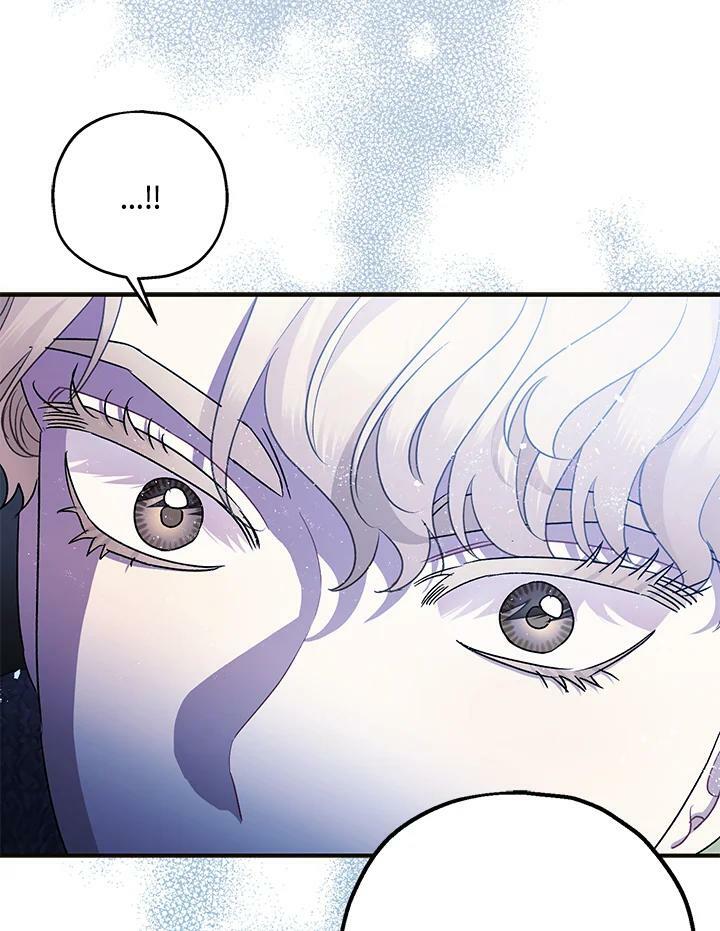 第73话117
