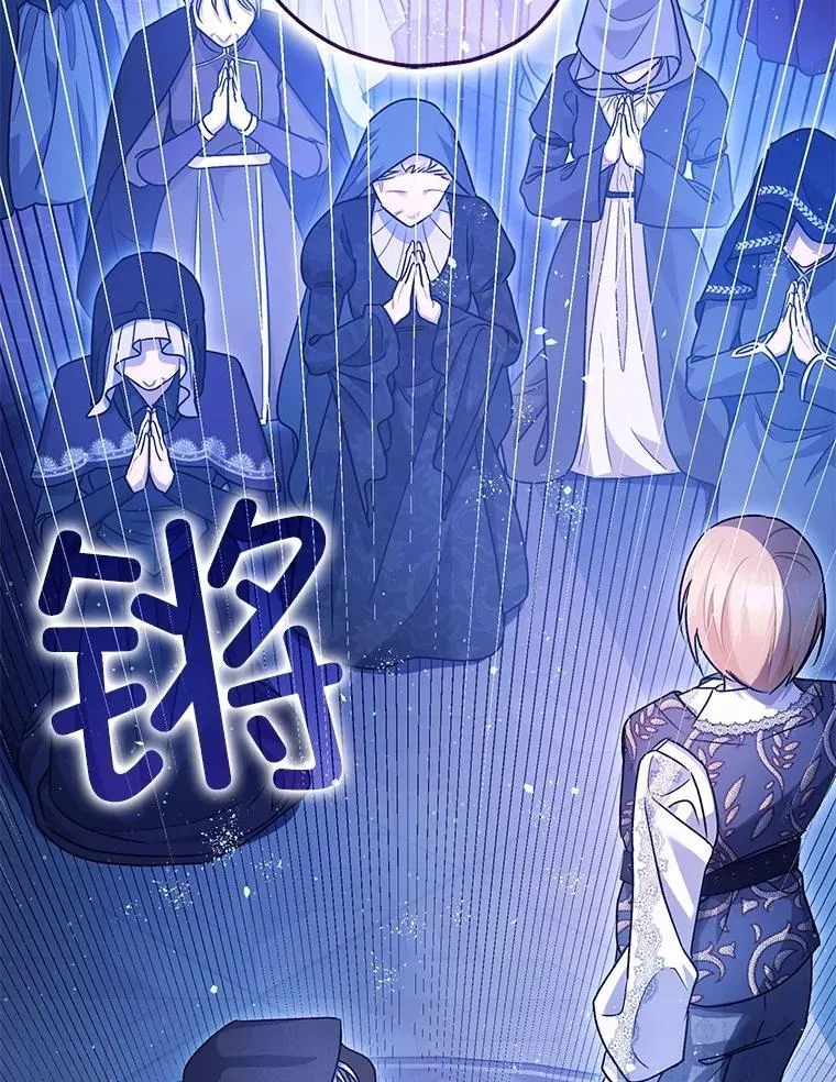90.大魔女91