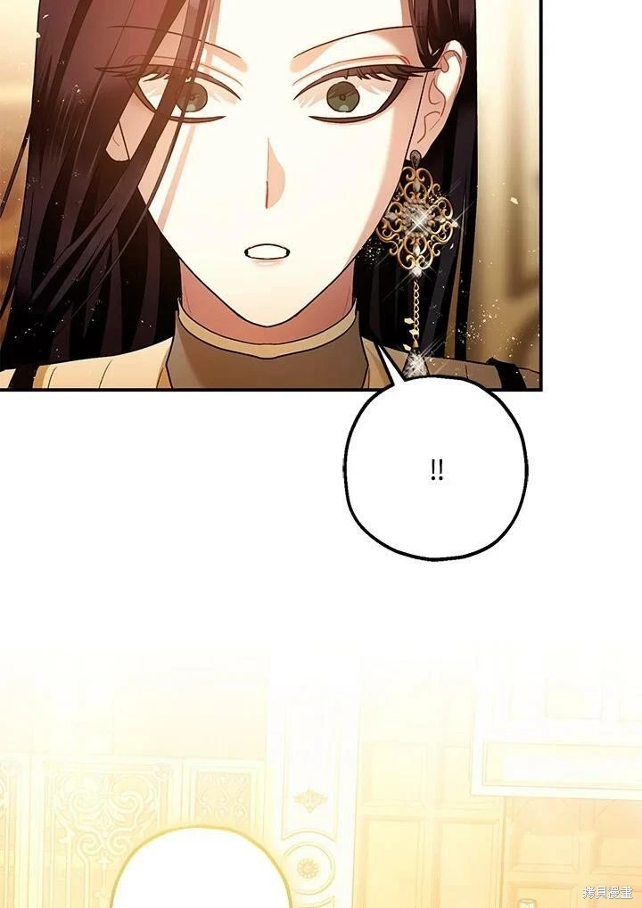 第59话73