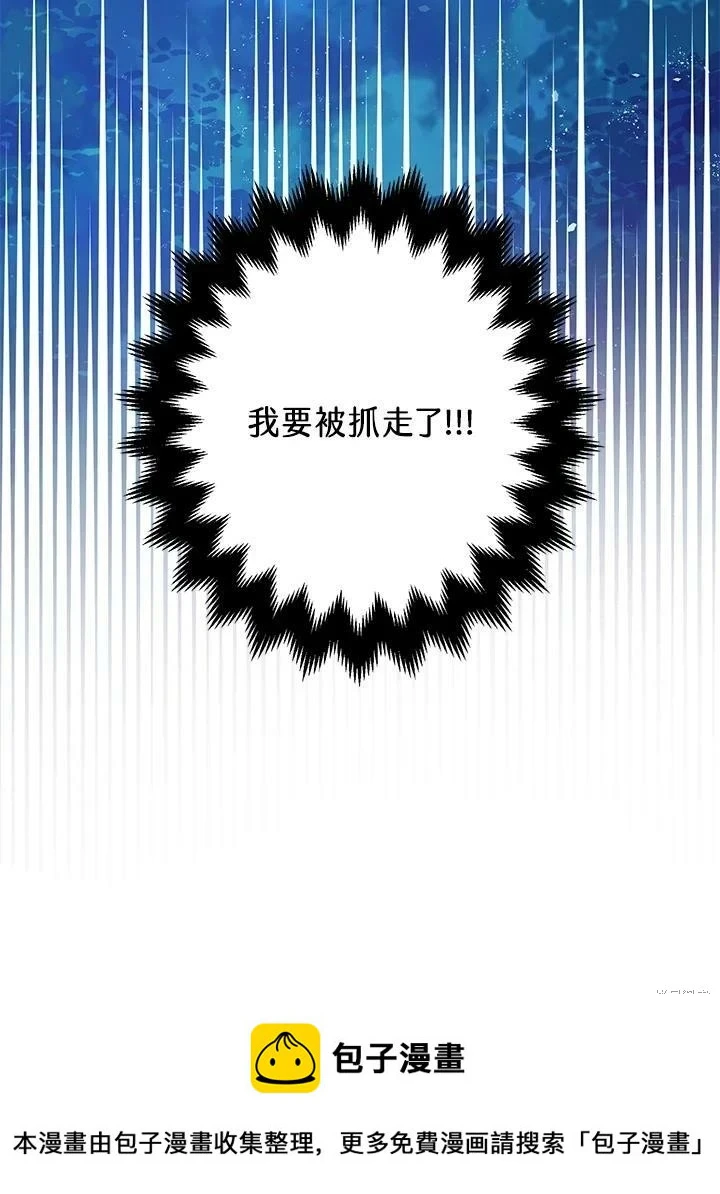 第58话149