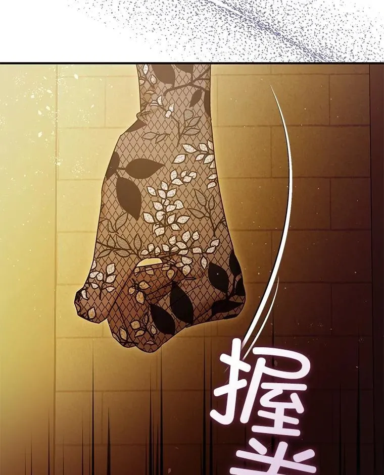 96.对峙70