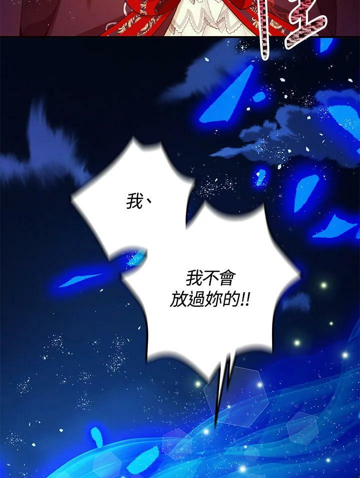 第72话94