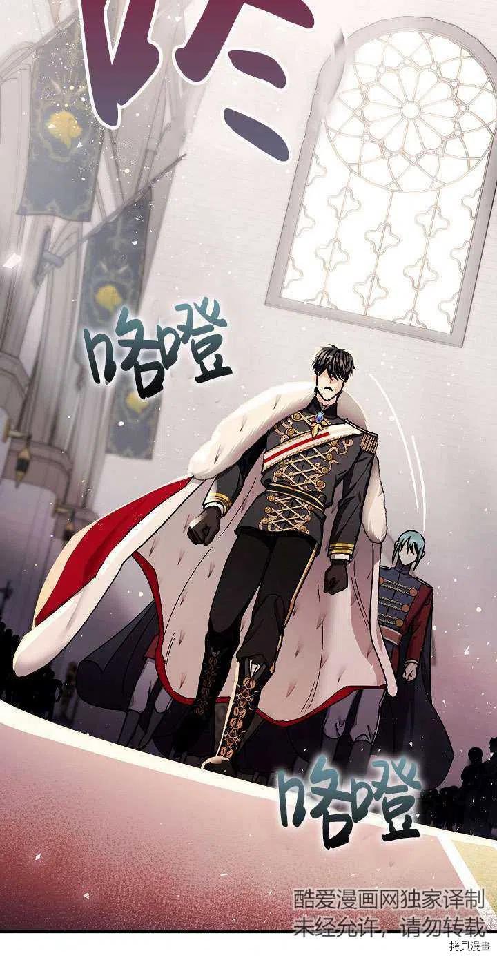 第17话26